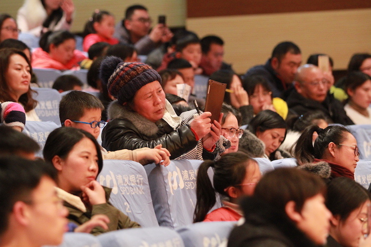 【精彩演奏视频】利记sbobet艺术家宋思衡连云港市首场多媒体音乐会成功举办