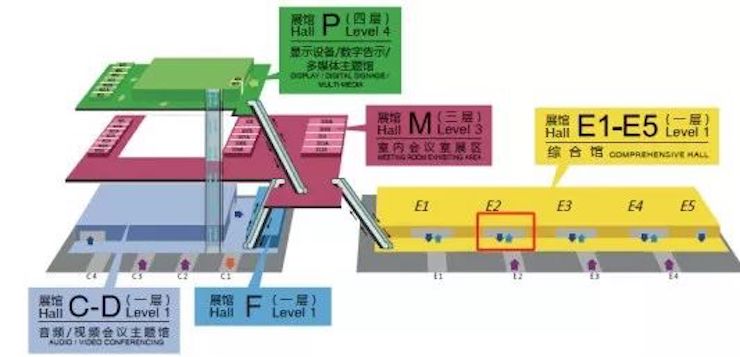 利记sbobet专业音响参展Infocomm 2019北京