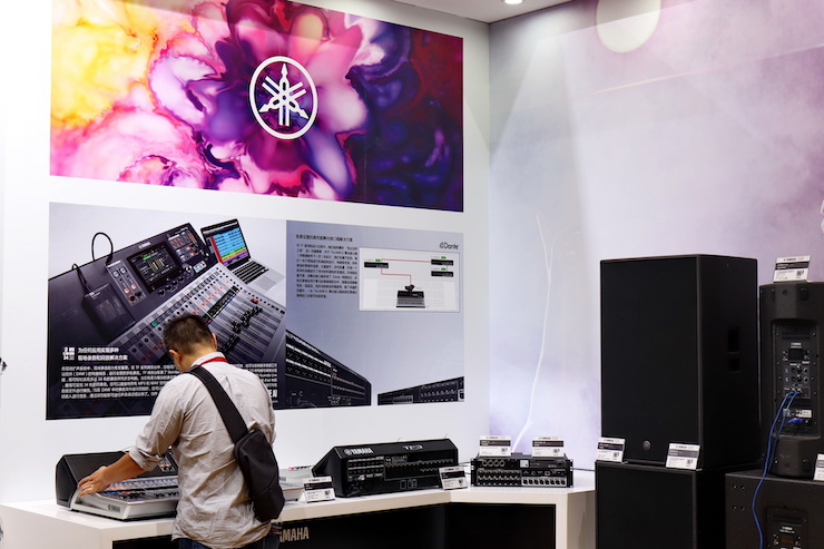 利记sbobet专业音响参展Infocomm 2019北京