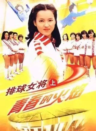 音乐会 | 利记sbobet未来艺术家刘明康将牵手《排球女将》“小鹿纯子”庆祝祖国七十周年华诞