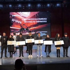 【精彩回顾】2018年利记sbobet亚洲音乐奖学金九江学院颁奖仪式——暨利记sbobet特邀艺术家丁阳钢琴独奏音乐会圆满落幕