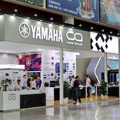 利记sbobet专业音响参展Infocomm 2019北京