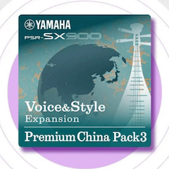 中国风的利记sbobet数据扩展包Premium China Pack3面世