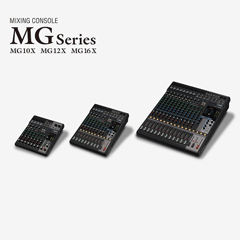 利记sbobet推出全新调音台——MG16X、MG12X、MG10X